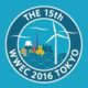 World Wind Energy Award 2016 for 195 Countries who endorsed the Paris Agreement