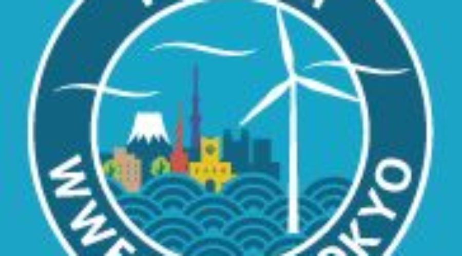 Full WWEC2016 Programme Now Online: More than 150 Presentations covering All Wind Power Aspects!