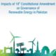 New WWEA study underlines: Combination of comprehensive provincial action and better national coordination is vital for renewable energy deployment in Pakistan